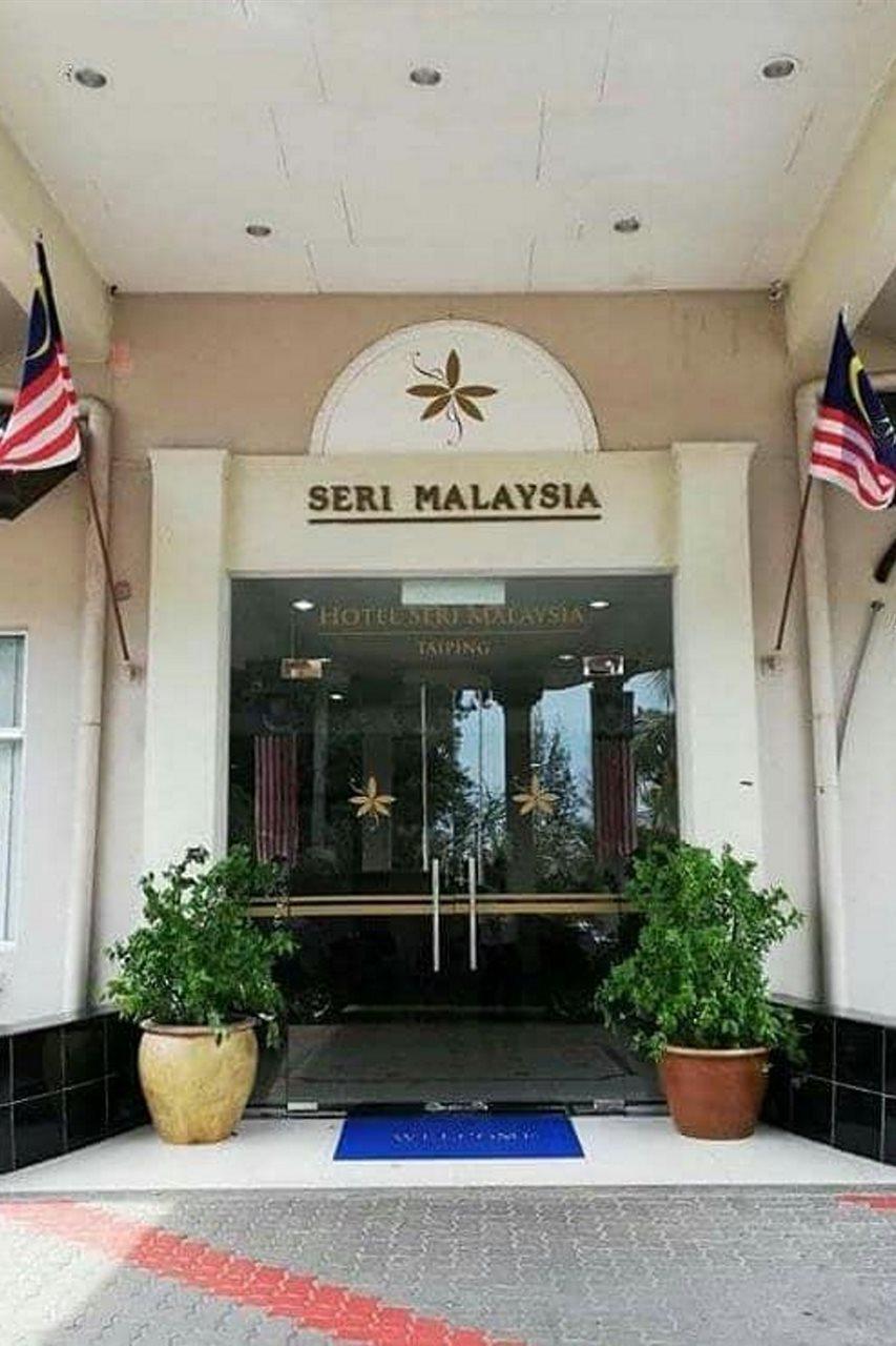 Hotel Seri Malaysia Taiping Exterior photo