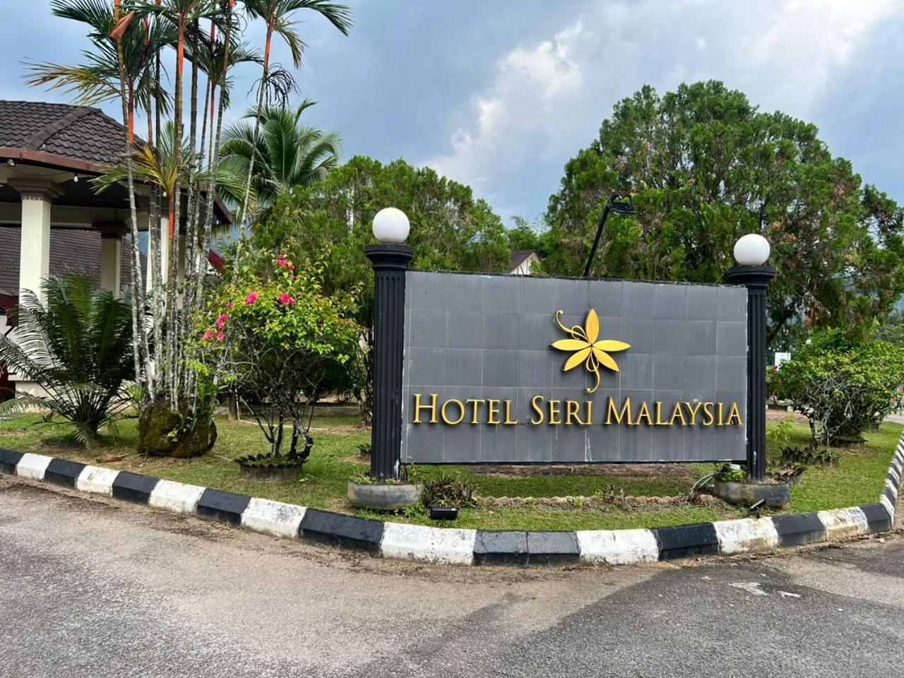 Hotel Seri Malaysia Taiping Exterior photo